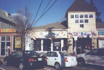 Maywood Public Information Center